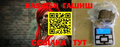 apvp Берёзовский