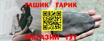 мдпв Заводоуковск