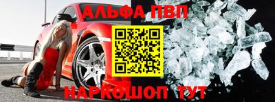 a pvp Заволжье