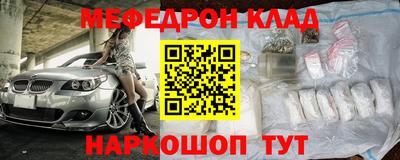 apvp Берёзовский