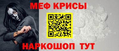 мдпв Заводоуковск