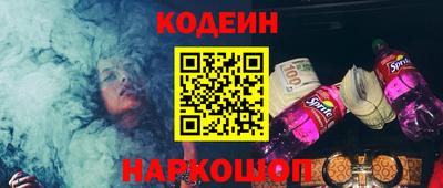 Альфа ПВП Жуковский